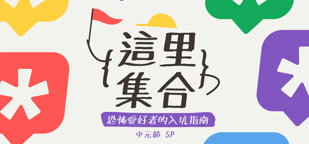 揭秘PG电子：那些让你欲罢不能的超人气游戏 - PG电子平台
