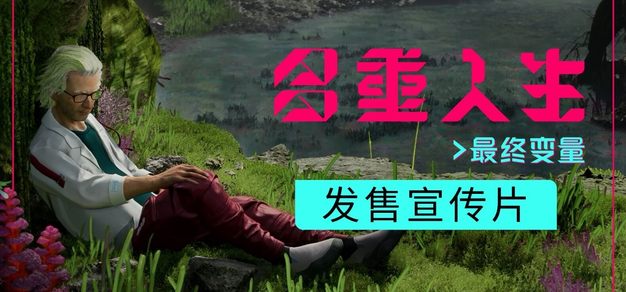 揭秘PG电子：那些让你欲罢不能的超人气游戏 - PG电子平台